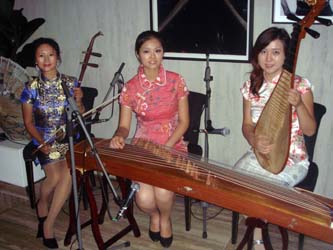 Chinese Music Performance